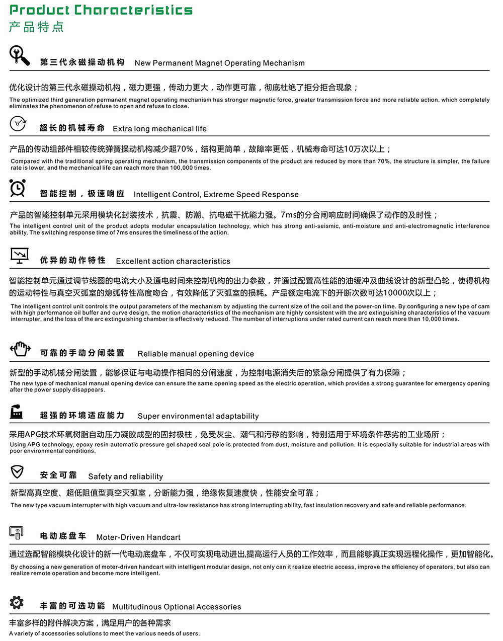 1564368368259266.jpg 2b.jpg