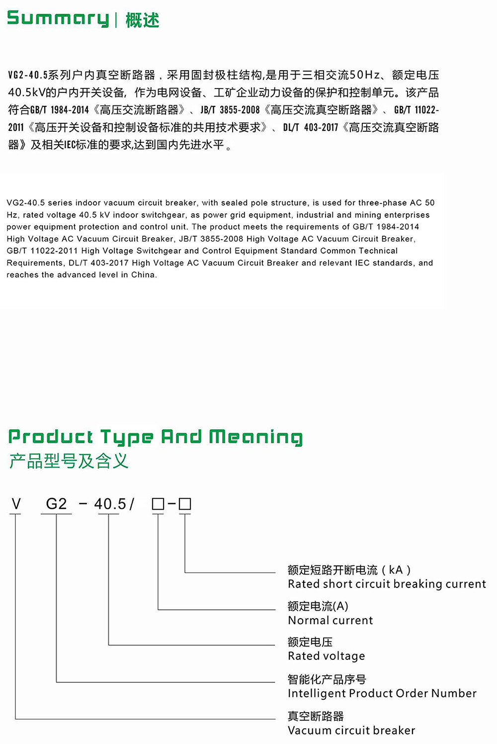 1564368508184305.jpg 3a.jpg