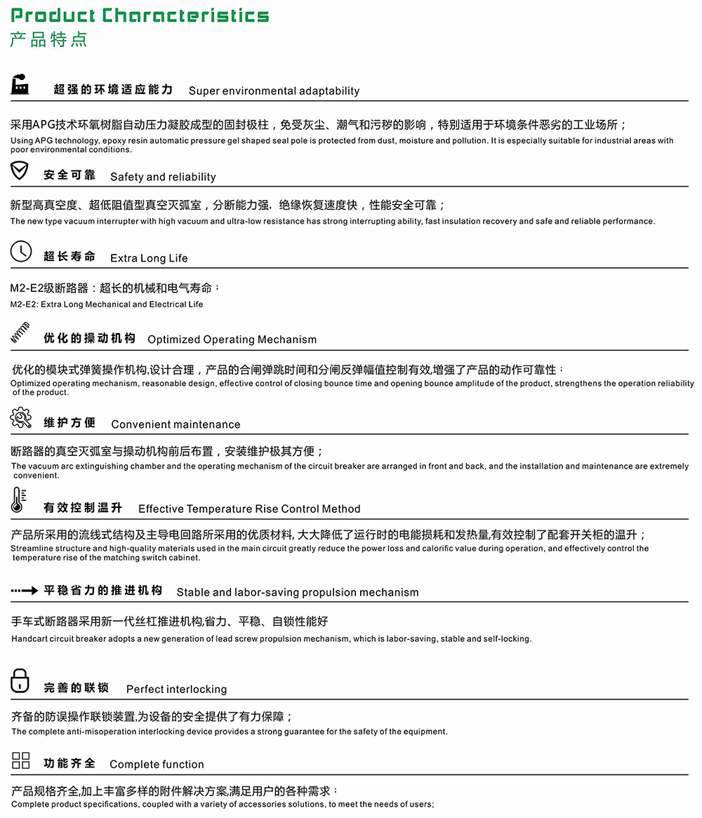 1564368537499297.jpg 3b.jpg