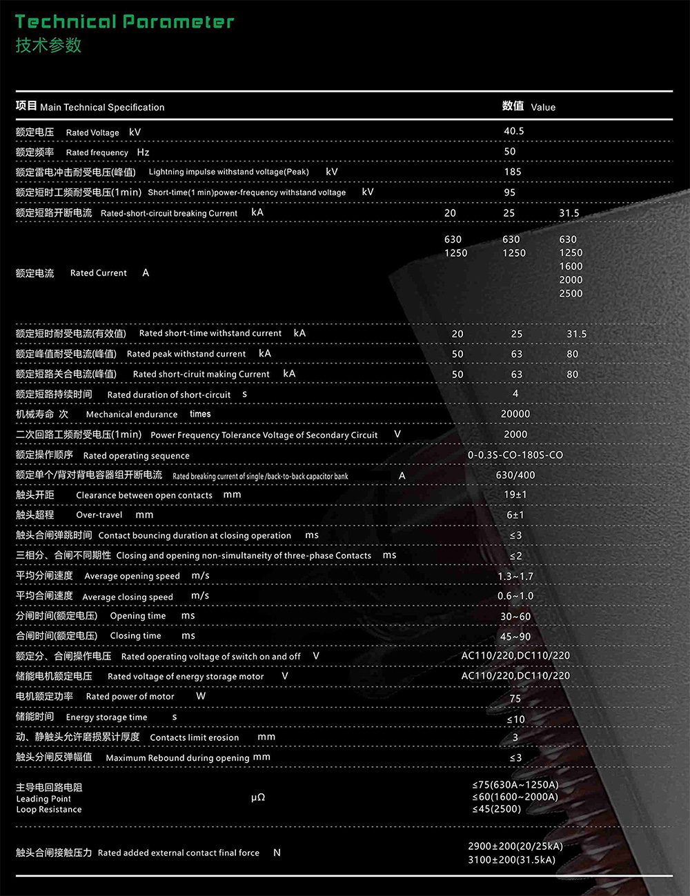 1564369444139349.jpg 3d.jpg