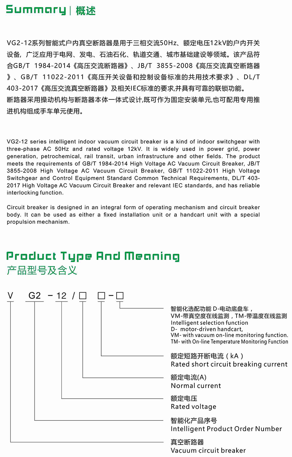 1564369525168856.jpg 1a.jpg