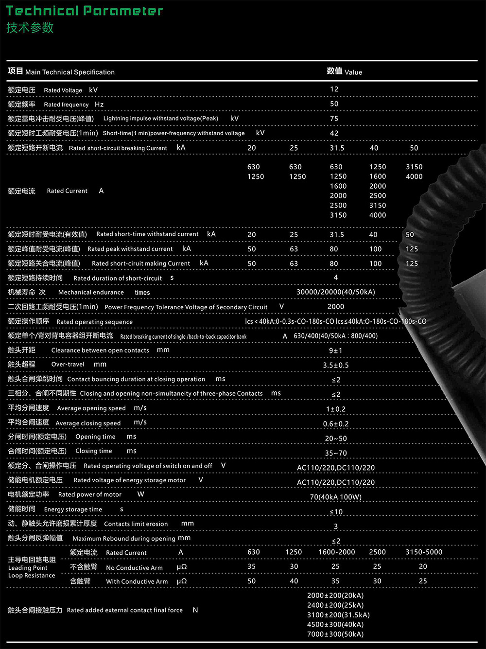 1564369573122188.jpg 1h.jpg