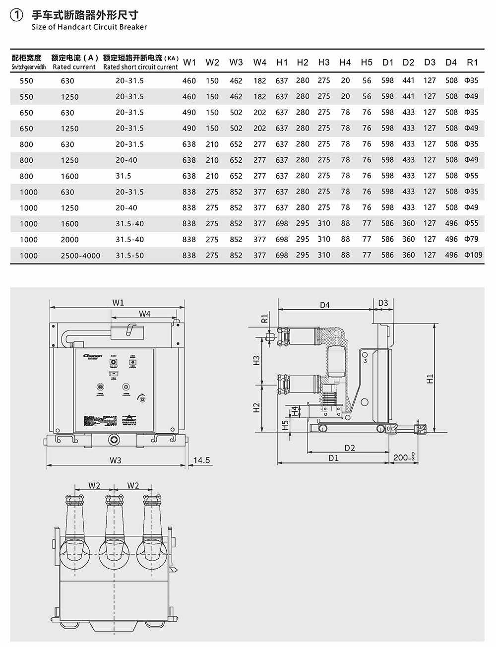 1564369580968645.jpg 1i.jpg